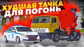 😱 ХУДШАЯ ТАЧКА ДЛЯ ПОГОНЬ В МТА ПРОВИНЦИИ