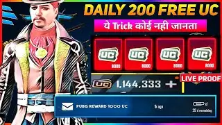 How to Get Free Uc In BGMi | Unlimited Free Uc | New Trick | Free Royal Pass | FREE UC IN BGMI