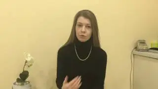 Комки Биша Юлия Сергеевна