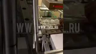 Аппаратная настройка машины производства капсул стирки 