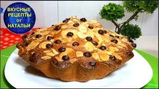 Delicious cake.