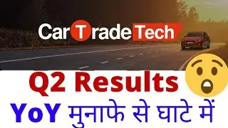 Cartrade tech share latest news, Cartrade tech results today, cartrade share, cartrade ipo, pt360