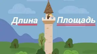 8 декабря 2022 г.