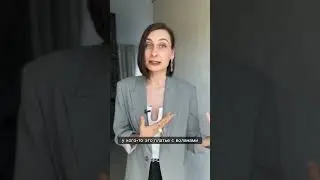 Как выглядеть женственно/женская энергия/женственность 