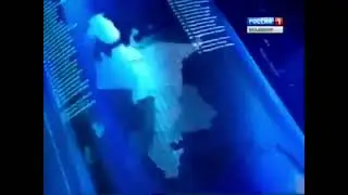 Отправить