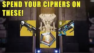 BEST EXOTICS TO GET FROM THE EXOTIC ARCHIVE (Beyond Light, Witch Queen, Shadowkeep) - Destiny 2