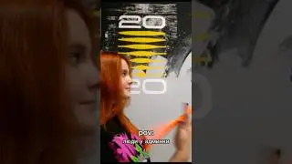 а кто ты?🤔😄 номерок флирт-мастера записали?😏 #музыкальнаяакадемия2020 #2020 #музыка #музыканты