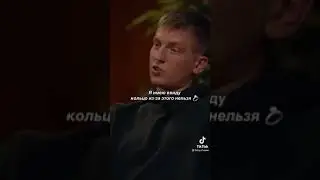 Лолита на Что Было Дальше. ЧБД