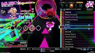 EXTRA STAGE / PINKY EXTRA CHALLENGE / beatmania IIDX 32 Pinky Crush