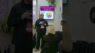 Все персонажи и события рилса являются вымышленными, любые совпадения — случайны.