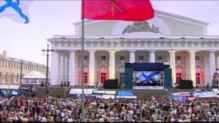 Вика Цыганова - Рябиновый вечер