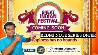 Amazon Great Indian Festival Sale 2020 & Redmi Note 9 Series Offer | Samsung & Oneplus Offer |