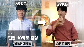 [Korean man's Diet] how to cook diet food by my self