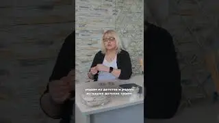 Синдром отличника