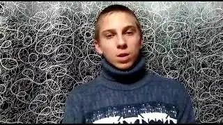 Поздравления с Днем матери от ученика 8 класса Шамсутдинова Данила. Педагог Радаев А.В.