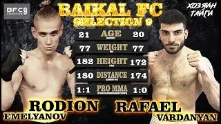 Емельянов Родион (ИРКУТСК) VS (УСТЬ-ИЛИМСК) Варданян Рафаэль. 3*5/77кг