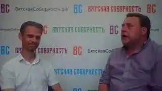 Интервью с президентом фонда "Вятская соборность" город Киров. Автопробег "Добромобиль 2022".