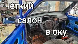 Oka. Interior assembly. Restoration part 29