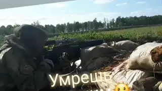 #БратствоУНИБОС огневая подготовка