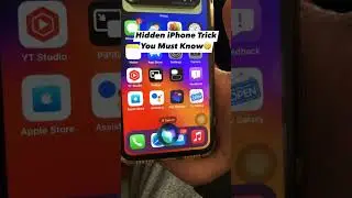 Another useful iPhone trick I just learned today