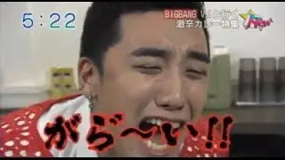 Seungri - The Best of the Spaz