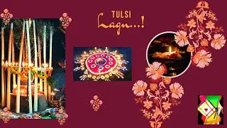 Tulsi Lagn 2020 Captured Memories | Tulsi Vivav Celebration at my Home | Canacona Goa