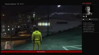 GTA 5. Просто рубим типов. Stream ps4