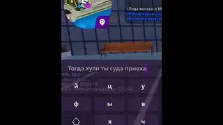 Матрёшка
