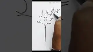 how to draw a neuron easily ॥ #art #drawing #shorts