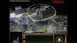 Command & Conquer Generals zero hour поединок: Принц Кассад против Генерала Линг, 7 миссия.
