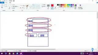 Android system application technology part-25  Android系统应用技术