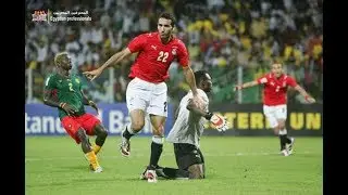 اقوي مباراه افتتاحيه لمنتخب مصر في كاس الامم علي مر التاريخ