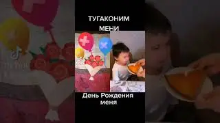 8 марта 2022 г.