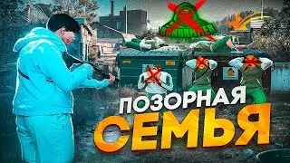 ЗАШЕЛ НА НОВЫЙ 20 СЕРВЕР GTA 5 RP А ТУТ? | MURRIETA | BURTON