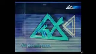 Azad Azerbaycan TV  - Logo Jeneriği (2005  - 2008)