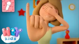 Papà dito 👋🎤 KARAOKE | La famiglia dito | Canzoni per Bambini | HeyKids Italiano