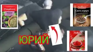 Бот Биби 😇😇 превратил меня 😳 в КАМЕНЩИКА!🔥🔥🔥 которому платят🤑 СПЕЦИЯМИ 😱😱❤️😀😘