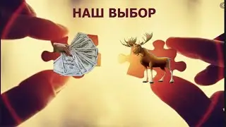 Что такое Маржин колл?