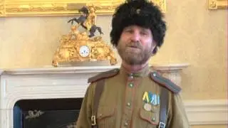Сергей Матвеев в Атаманском Дворце г. Новочеркасска