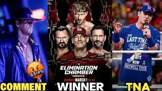 Elimination Chamber Winner Revealed 🤯 | John Cena In TNA | Undertaker On His Character