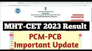 Update for MHT CET 2023 Result I mht cet 2023 result  Important update