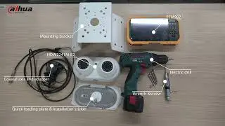 HDCVI Dual lens Camera Installation | Dahua Technology MENA