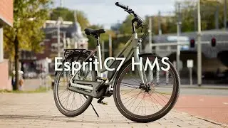 Gazelle Esprit C7 HMS. The modern city e-bike | Royal Dutch Gazelle