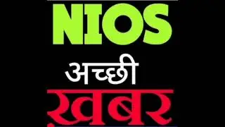 NIOS BIG BREAKING NEWS TODAY 