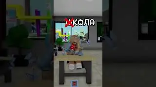 Надеюсь залетит!🥲💅🏻 💫Идея не моя💫 