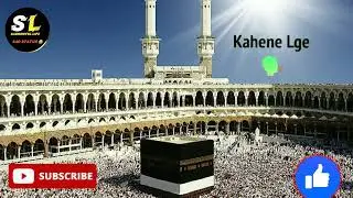 Shabi e Meraj🥰| WhatsApp status Shabi e mehraj | Shabi e mehraj status | #viral @Muhammad_Ali