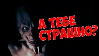 Panicore как троллить боса! Танцы!
