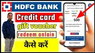 hdfc credit card voucher kaise use kare | hdfc credit card redeem reward points online कैसे करें