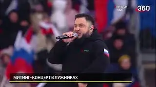 Плыве Кача