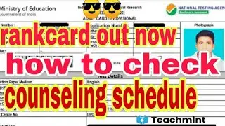 icar rank card 2021|icar rank list 2021|icar cut off marks 2021|icar rank cardicar result 